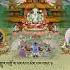 Buddhist Prayer May My Body Possessions Benefit All Beings Shorts