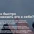 И это всё о ней или Ещё раз про любовь темнаяпсихология