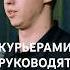 Зато поэтому так быстро стендап Standup юмор
