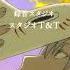 MAD Hotarubi No Mori E Opening 1