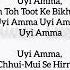 Uyi Amma Song Lyrics Amit Trivedi Amitabh Bhattacharya Madhubanti Bagchi Shorts Songslyrics