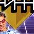 Музыкальный ринг Отпетые Мошенники Vs Гости из Будущего 1999 Реставрированная версия FullHD
