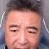 翟山鹰 校园霸凌是中国社会的一个缩影 中共 习近平