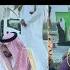 Saudi Sheikh And Indian Labour Man Viral Video Ramadan In Saudi Arab King