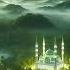 اجمل اذان MohammadBashir Shortsfeed Fyp Trending Islam Azan