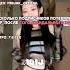 грустно конечно Kpop Zidijy Shorts Igloo KISSOFLIFE Official