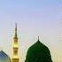 Raqqat Aina Ya Shoqan Arabic Nasheed By Shehbaz Patel