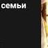 Ничтожество из графского семейства Я стал графским ублюдком Аудиокнига Ранобэ Главы 473 479