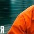 СБЕЖАЛ ИЗ ТЮРЬМЫ ЧТОБЫ ВЕРНУТЬ СЕБЕ СВОЕ ИМЯ Неудавшийся побег боевик