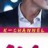 Killing Me Ha Dong Qn 하동균 Again My Life 어게인 마이 라이프 OST Part 8 Lyrics 가사 Han Rom Eng