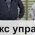 Комплекс упражнений на гибкость и растяжку