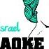 Shma Israel In The Style Of Sarit Haddad Karaoke Version