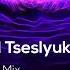 Mikhail Tseslyuk Dreams Extended Mix FREE DOWNLOAD