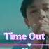 Stray Kids Mixtape Time Out