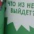 Давай договоримся 2 Как не потерять связь с подростком