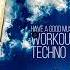 Workout Techno Music Technomix2024 Have A Good Music