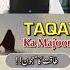 Taqat Ka Majoon Shortvideo Taqat Majun Salahuddinahmed