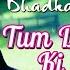 Tum Dil Ki Dhadkan 4K Video Song Dhadkan Suniel Shetty Shilpa Shetty 90 S Romantic Songs