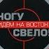 Рекламное место сдается