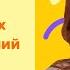 15 простых стихотворений для ЕГЭ по литературе Самые популярные темы