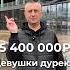 Девушки теряют голову когда ты за рулем этой тачки авто автообзор автоподбор Bmw Mercedes