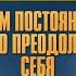 Оружейный барон Андрей Шелестов что помогает добиться успеха Как воспитать целеустремленных детей