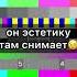 я купила хеппи фейс лицо за 100к рублей сама в шоке наконец то моя мечта сбылась Roblox