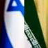 On TV Iran Minister Startles Israel After Latest US Meet On Nuclear Programme American Side Now