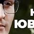 АВАНТЮРНА МЕЛОДРАМА Любов вищої проби та вбивчі пристрасті КЛАН ЮВЕЛІРІВ 51 60 серії