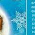 Boney M Christmas Album 2018 Best Christmas Songs Of Boney M Christmas Songs Greatest Hits