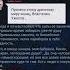 Взахлеб Очень страшный властелин Глава 1 Эпизод 3