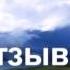 къасбот тамбиев мой родимый край