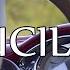 Bobby Mackey Lucille Official Music Video