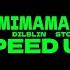 EXILE STOPBAN DILBLIN MiMiMaMaMu SPEED UP