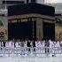 Makkah Live Mecca Mecca Azan Khana Kaba Makka Madina Live