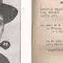 Илья Эренбург Киев в 1918 1919 Люди годы жизнь