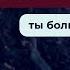 Обзор дорамы Неукротимый Повелитель Чэньцин Магистр дьявольского культа