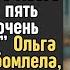 Тётя вам случайно малыш не нужен Заберите моего братика он очень хочет кушать