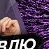 АДЛИН Неправильно Разбор трека