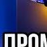 CSFAIL с ПРОМОКОДА до НОЖА КС ФЕЙЛ Я ВЫБИЛ НОЖ ПОДПИСЧИКУ CS FAIL ПРОМОКОД
