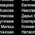 Титры к фильму Смешарики 12 Пародия на титры мультфильма Три Богатыря и Принцесса Египта