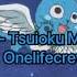 Fairy Tail Ending 2 Tsuioku Merry Go Round By Onelifecrew