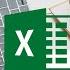 25 Сортировка данных MS Excel 2013 2016