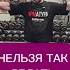 Тренировать плечи нужно только так