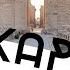 Karnak Temple Complex Karnak Luxor Egypt 2022 4K