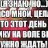 Мама умней Рапунцель запутанная история