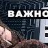 Как воспитывать и учить детей в новом мире Татьяна Черниговская