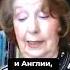 Лидия Грот Первооткрыватели Северной Америки