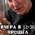 Настоящий ОХОТНИК определит где Медведь по запаху Юмор тайга медведь охота