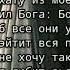 мама говорила признаков не существует
